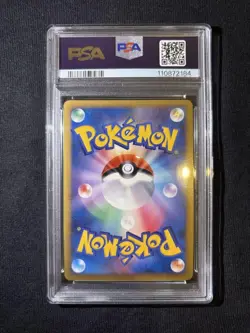 PSA 10 Pokemon Card Charizard LV.76 092/092 Breakthrough Battle - Image 2
