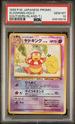 PSA 10 Pokemon Card Japanese SlowKing Holo Promo Southern Island T.I JAPAN 1999 - Image 1