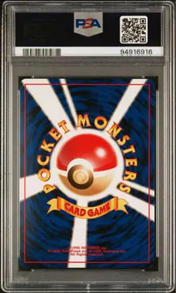 PSA 10 Pokemon Card Japanese SlowKing Holo Promo Southern Island T.I JAPAN 1999 - Image 2