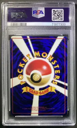 PSA 10 Pokemon Card Pikachu Expansion Sheet Pokemon Card Old Back - Image 2