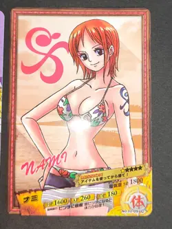 One Piece AR Carddass Nami 02-09 Boa Hancock No.02-38 card Japanese lot eb102 - Image 2