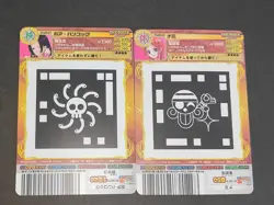 One Piece AR Carddass Nami 02-09 Boa Hancock No.02-38 card Japanese lot eb102 - Image 4