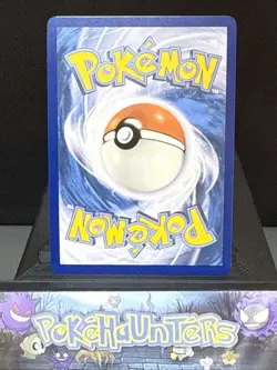 Pokemon Card Mesprit 204/191 Surging Sparks Illustration Rare Near Mint - Image 2