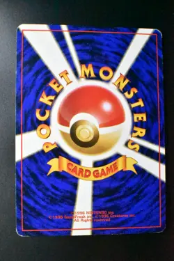Misty's Tears Hanada City Gym Deck 1998 Japanese Pokemon Card - Image 5