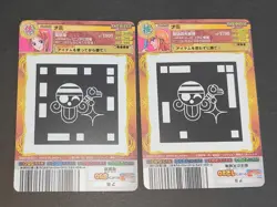 One Piece AR Carddass Nami 02-08 02-09 Minor card Japan New Japanese lot b102 - Image 4