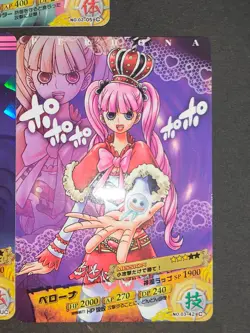 Perona HOLO 03-41 UC Japanese One Piece AR Carddass Card 2011 Zoro lot eb102 - Image 2