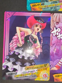 Perona HOLO 03-41 UC Japanese One Piece AR Carddass Card 2011 Zoro lot eb102 - Image 3