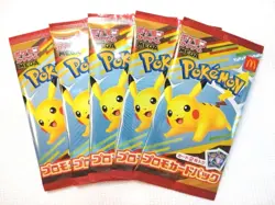 Pikachu 020/M-P McDonald's Promo Card Pack Set of 5 Pokemon Japanese Unopened - Image 1
