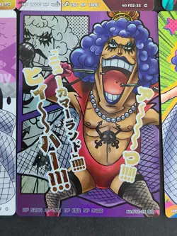 Emporio Ivankov F02-25 SR One Piece AR Carddass F02-32 Inaduma Card lot eb102 - Image 2