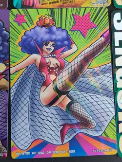 Emporio Ivankov F02-25 SR One Piece AR Carddass F02-32 Inaduma Card lot eb102 - Image 3