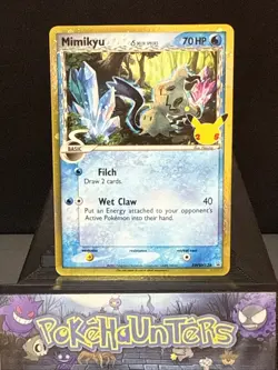 Pokemon Card Mimikyu SWSH136 Celebrations Promo STANDARD SIZE NM - Image 1