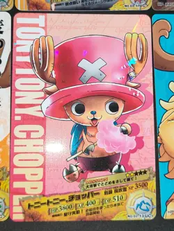 One Piece AR Carddass card Sanji Tony Tony Chopper 02-13 lot F02-06 02-11 eb102 - Image 2
