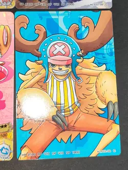 One Piece AR Carddass card Sanji Tony Tony Chopper 02-13 lot F02-06 02-11 eb102 - Image 4