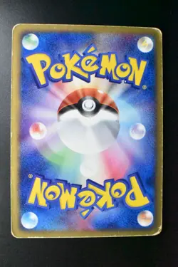Deoxys EX 046/082 Clash of theBlue Sky 2004 Holo Rare Japanese Pokemon Card - Image 5