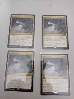 Essaim de slivoides - Sliver Hive - Magic mtg - NM JAP * 4 (Playset) - Image 1