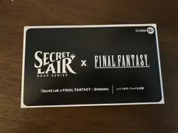 1x MTG Secret Lair x Final Fantasy: Grimoire Foil Japanese Sealed - Image 2