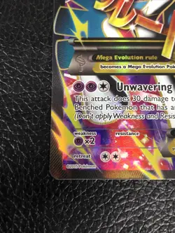 B6 Pokemon XY - Roaring Skies M Gallade EX (100 Full Art) 100/108 MP - Image 5