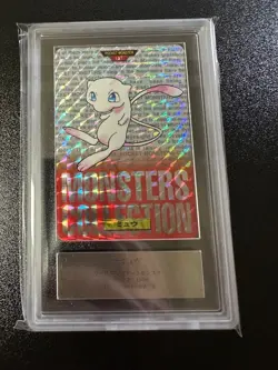 ARS 9 Mew Red Prism Holo 1996 #151 Carddass Vending Japanese Pokemon Bandai PSA - Image 2