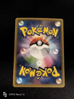 Pokemon Cards Rayquaza EX PROMO 122/XY-P XY-P Japanese 2015 - Image 2