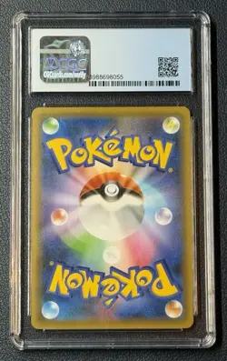 2021 Pokemon Glaceon VMAX Full Art 025/069 Japanese Eevee Heroes CGC 10 Perfect - Image 2