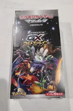 Pokemon Ultra Shiny GX Booster Box Japanese High-Class SM8b - Sealed - Image 1