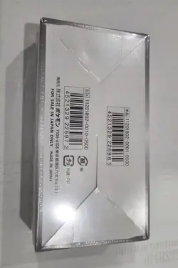 Pokemon Ultra Shiny GX Booster Box Japanese High-Class SM8b - Sealed - Image 2
