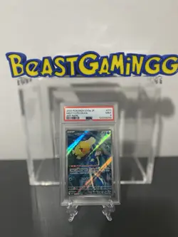 2025 POKEMON JPN SV9A-HEAT WAVE ARENA ART RARE #071 MISTY'S PSYDUCK PSA 9 - Image 1
