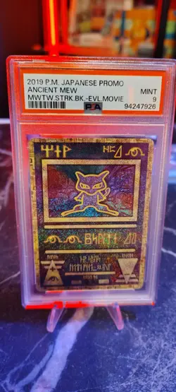 2019 POKEMON JPN PROMO MEWTWO STRIKES BACK-EVOLUTION MOVIE ANCIENT MEW PSA 9 - Image 1
