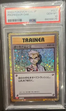 PSA 10 GEM MINT 2023 PROFESSOR OAK - CLL 027/032 Pokemon Classic Collection JPN - Image 1