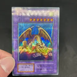 yugioh Thousand Dragon Vol.6 No Ref ultra parallel japnese - Image 5