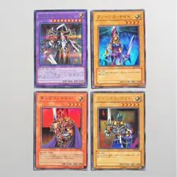 Yu-Gi-Oh Queen's King's Jack's Arcana Knight Joker LE4-001 15AX-JPY39 Japan d397 - Image 2