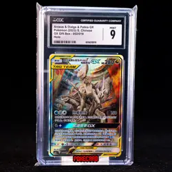 Arceus & Dialga & Palkia-GX CSMAC-002/019 Pokemon Card Chinese CGC 9 #1 - Image 1