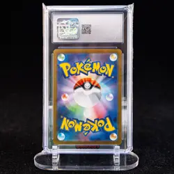 Team Rocket‘s Mewtwo ex SR SV10-114/098 Pokemon Card Japanese CGC 10 #1 - Image 2
