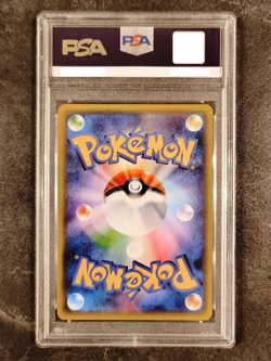PSA 10 Giratina XY Mirror 048/171 Pokemon Card Japanese Free Shipping from Japan - Image 2