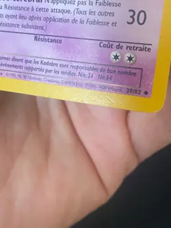 CARTE POKEMON KADABRA OBSCUR 39/82 FR UNCO WIZARDS TEAM ROCKET - TBE - Image 5