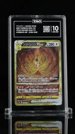TAG 10 GEM MINT JAPANESE POKEMON 2022 ARCEUS 262/172 VSTAR UNIVERSE S12a - Image 1