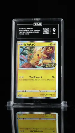 TAG 9 MINT Japanese Pokemon 2020 Pikachu 124/S-P Sword & Shield PROMO - Image 1