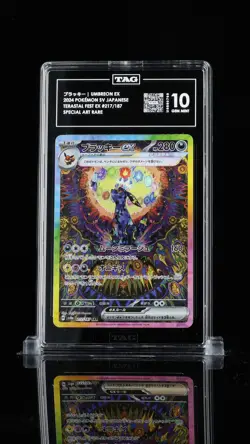 TAG 10 GEM MINT JAPANESE POKEMON 2024 UMBREON EX 217/187 TERASTAL EX SV8a - Image 1