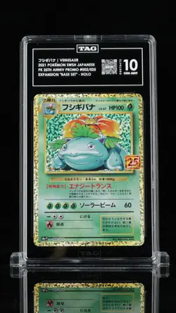 TAG 10 GEM MINT JAPANESE POKEMON 2021 VENUSAUR-HOLO 002/025 25TH S8a-P - Image 1