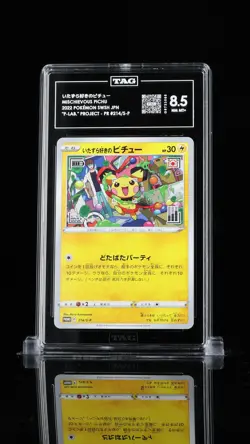 TAG 8.5 NM MT+ Japanese Pokemon 2022 Mischievous Pikachu 214/S-P PROMO - Image 1