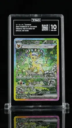 TAG 10 GEM MINT Japanese Pokemon 2024 LEAFEON ex 200/187 TERASTAL FESTIVAL SV8a - Image 1