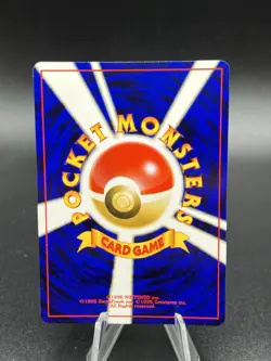 MAGNETON No.082 HOLO SWIRL JAPANESE POKEMON CARD WIZARDS NEO REVELATION NM OB1 - Image 4