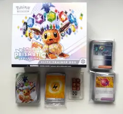 Empty Pokemon Empty ETB Prismatic Evolutions With Cards - Image 1