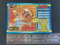 Golden Bomberman Super Bomberman B-Daman 6 Card Takara 1995 Japanese - Image 2