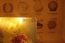 One Piece TCG OP03-112 Charlotte Pudding Alt Art Promo Winner Pack Vol. 8 - Image 4