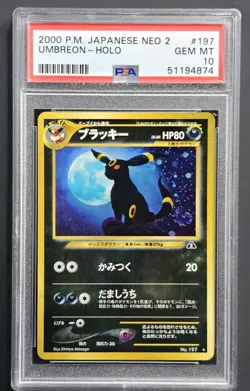 PSA 10 2000 Umbreon Holo Pokemon Card Japanese NEO 2 Discovery 197 GEM MT. Swirl - Image 1