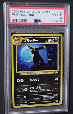 PSA 10 2000 Umbreon Holo Pokemon Card Japanese NEO 2 Discovery 197 GEM MT. Swirl - Image 3
