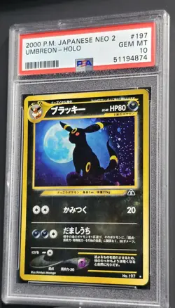 PSA 10 2000 Umbreon Holo Pokemon Card Japanese NEO 2 Discovery 197 GEM MT. Swirl - Image 4