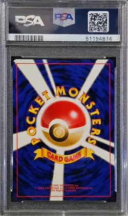 PSA 10 2000 Umbreon Holo Pokemon Card Japanese NEO 2 Discovery 197 GEM MT. Swirl - Image 5
