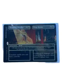 MTG Magic: The Gathering Dazzling Theater Prop Room SHOWCASE FOIL NM 334 DSK - Image 1
